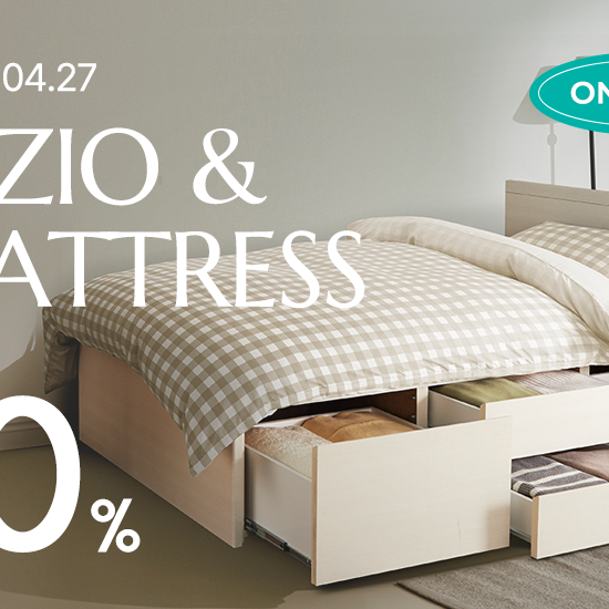 N-ZIO & MATTERESS | 10% SALE
