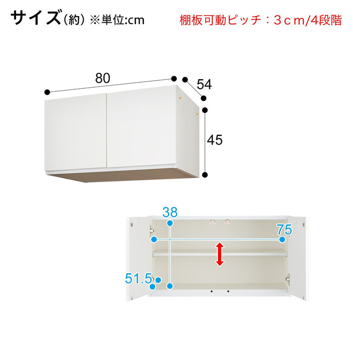 상부장 포르테D 40U-R<br>(※납기까지 2개월 정도 소요됩니다)<br>