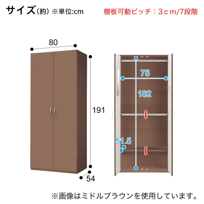 거울선반 포르테T 40MS-L