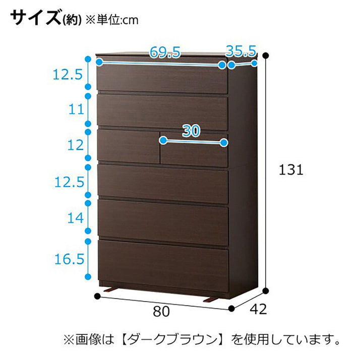 HIGH CHEST QUESS 80-6HC