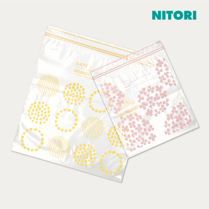 니토리 2중 지퍼백 2p 세트