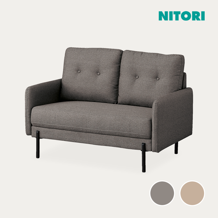 니토리 2인용 소파 DJ07