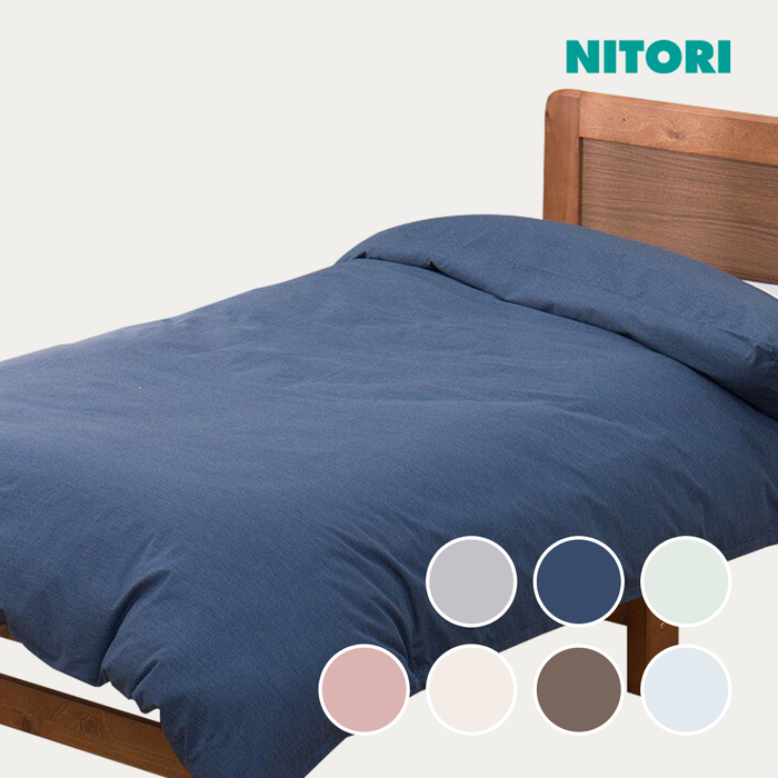 니토리 N-GRIP 이불커버 플레인 (SD)