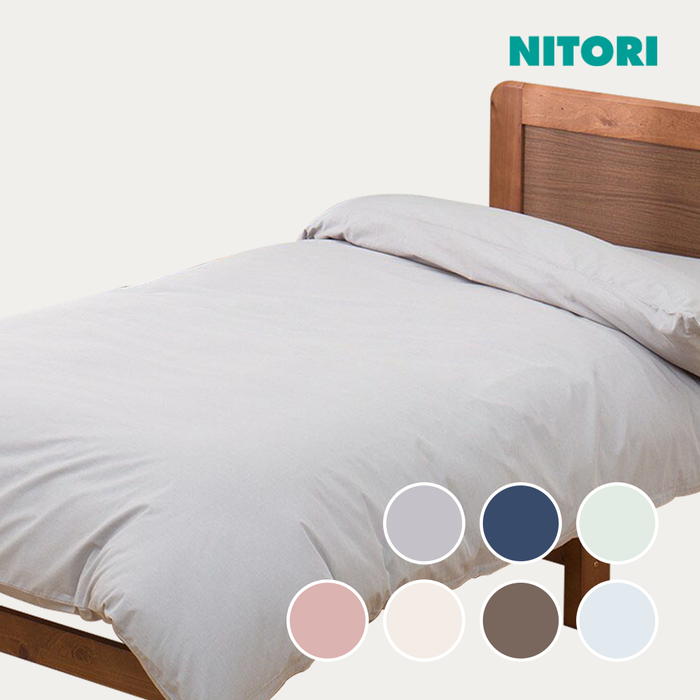 니토리 N-GRIP 이불커버 플레인 (S)