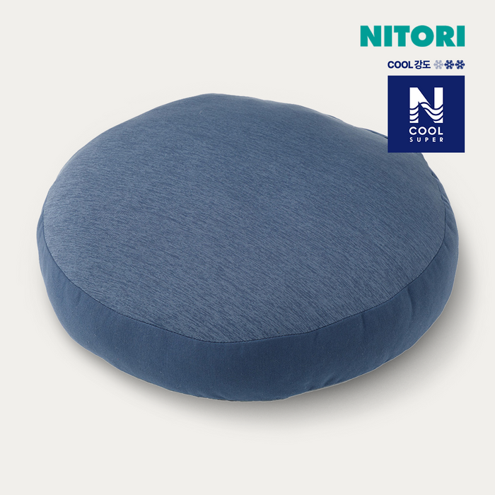 니토리 N-SP쿨 모찌모찌 원형 쿠션