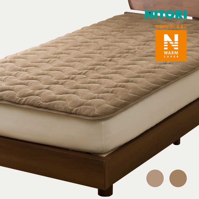 니토리 N-SP웜 침대패드 (D)