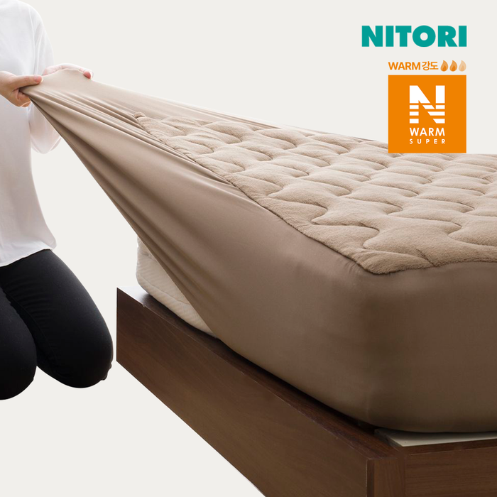 니토리 N-SP웜 매트리스 커버 (D)