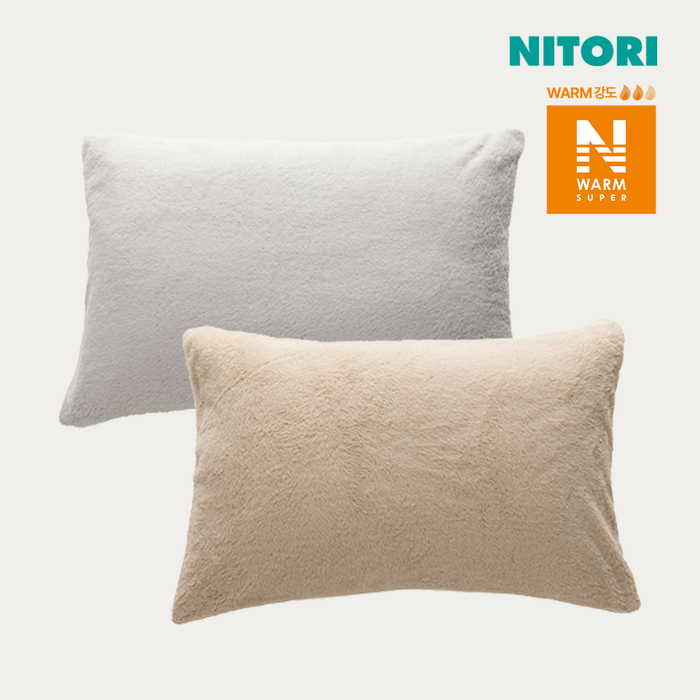 니토리 N-SP웜 베개 Fit 커버