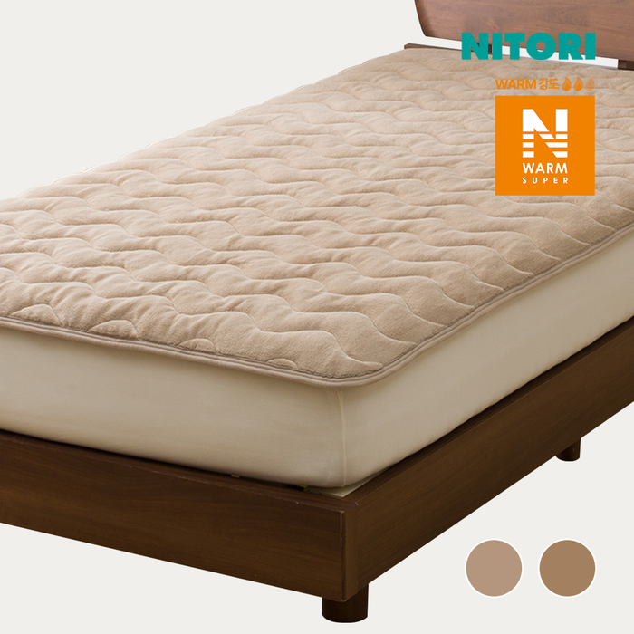 니토리 N-SP웜 침대패드 (SD)
