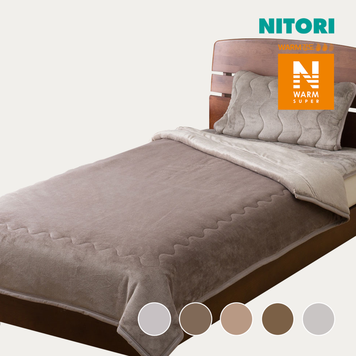 니토리 N-SP웜 블랭킷 (SD)