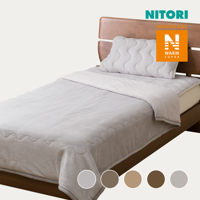니토리 N-SP웜 블랭킷 (S)