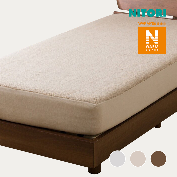 니토리 N-SP웜 매트리스 Fit 커버 (S)