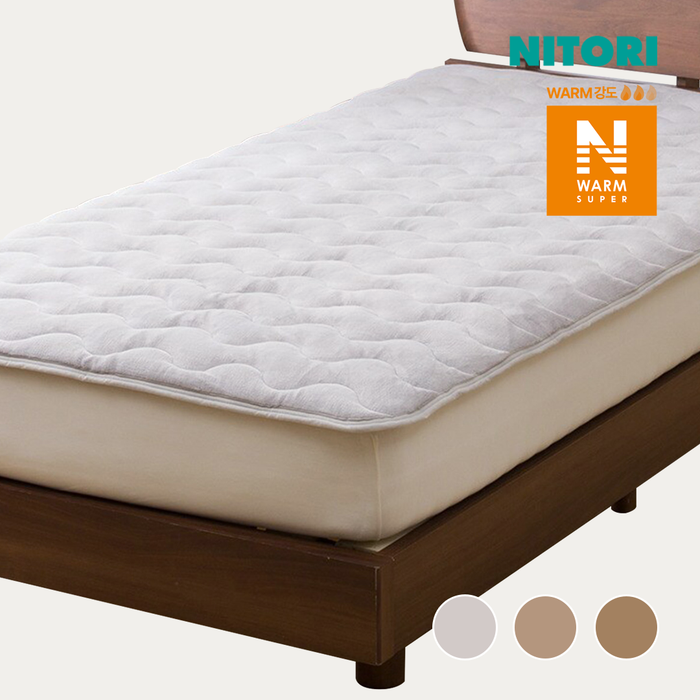니토리 N-SP웜 침대패드 (S)
