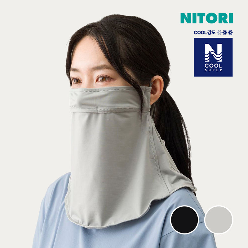 니토리 N-SP쿨 UV컷 넥페이스 가드
