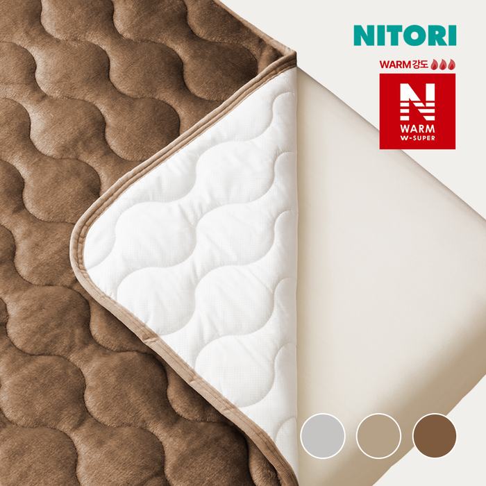 니토리 N-WSP웜 침대패드 (D)