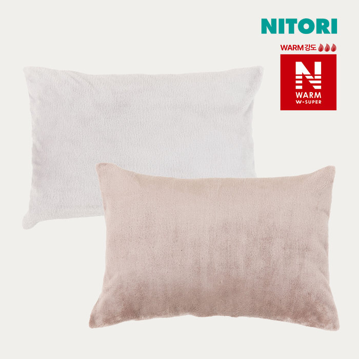 니토리 N-WSP웜 베개 Fit2 커버