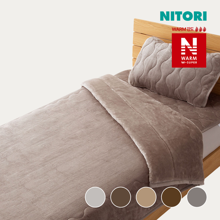 니토리 N-WSP웜 블랭킷 (SD)
