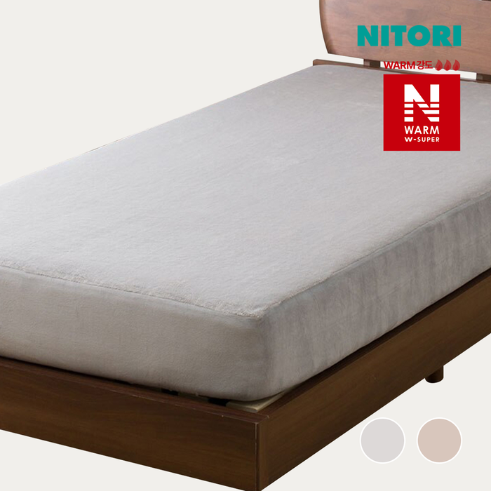 니토리 N-WSP웜 매트리스 Fit 커버 (SD)