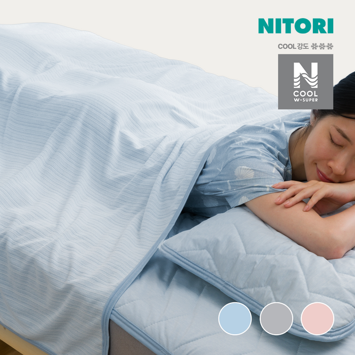 니토리 N-WSP쿨 양면 담요 (S)