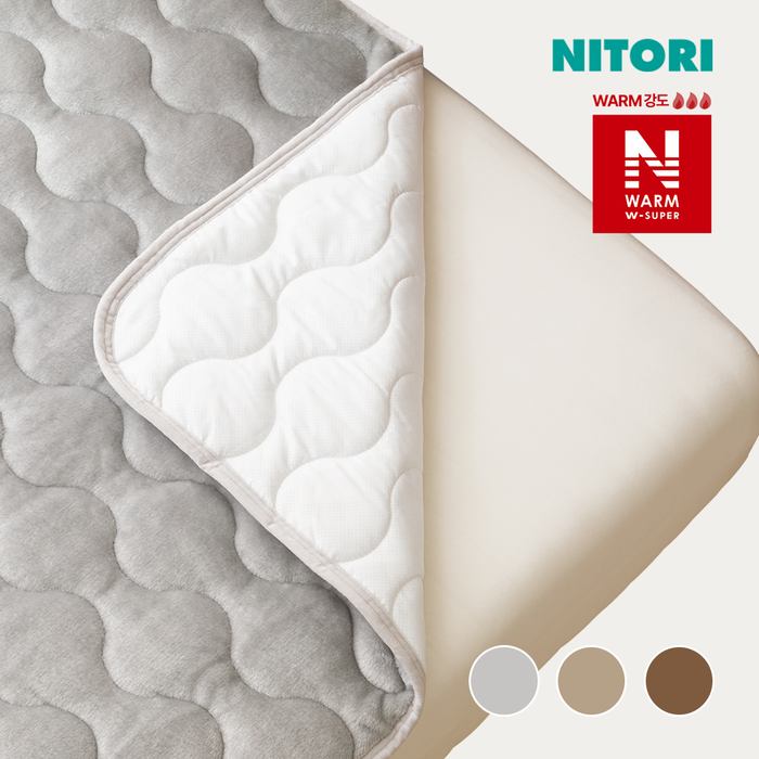 니토리 N-WSP웜 침대패드 (S)