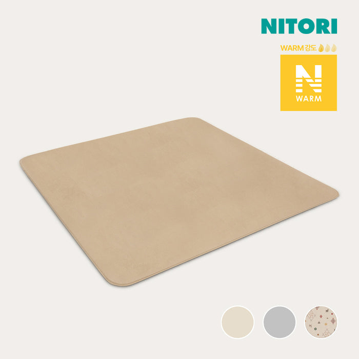 니토리 N-웜 러그 185 (3컬러)