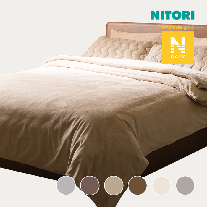 니토리 N-웜 블랭킷 (D)