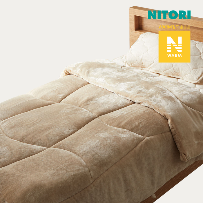 니토리 N-웜 그대로 사용 이불 (D)