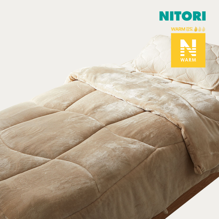 니토리 N-웜 그대로 사용 이불 (Q)