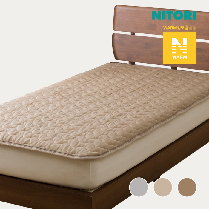 니토리 N-웜 침대패드 (SD)