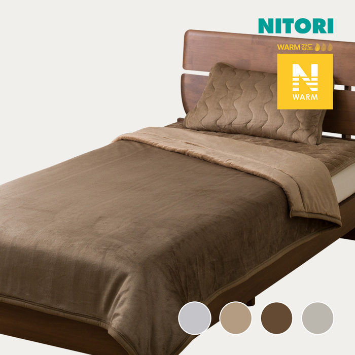 니토리 N-웜 블랭킷 (SD)