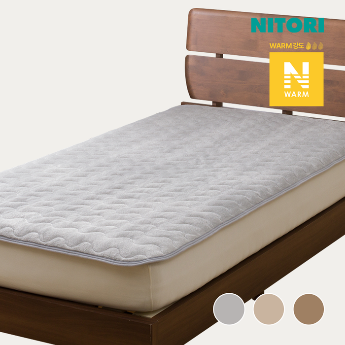 니토리 N-웜 침대패드 (S)