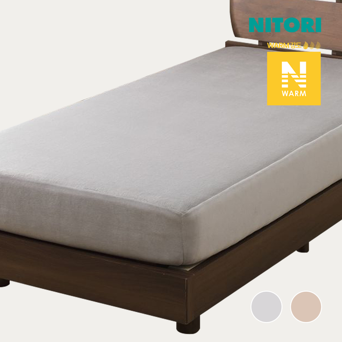 니토리 N-웜 매트리스 Fit 커버 (S)