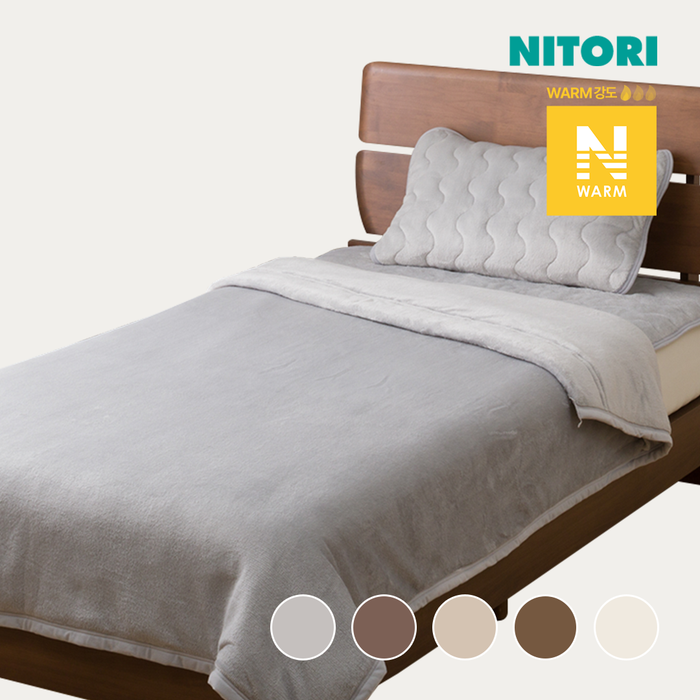니토리 N-웜 블랭킷 (S)