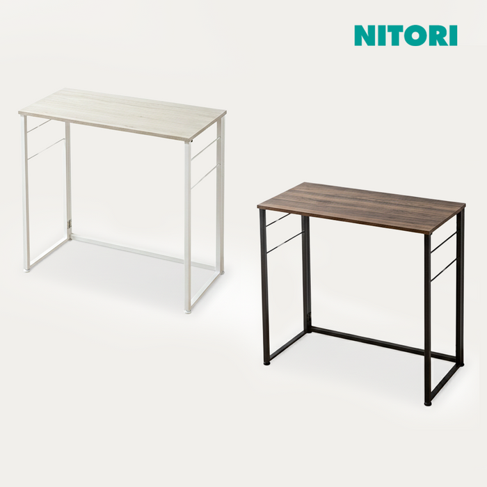 니토리 N폴더 접이식 테이블