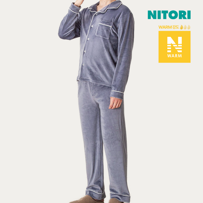 니토리 N-웜 남성 파자마 세트