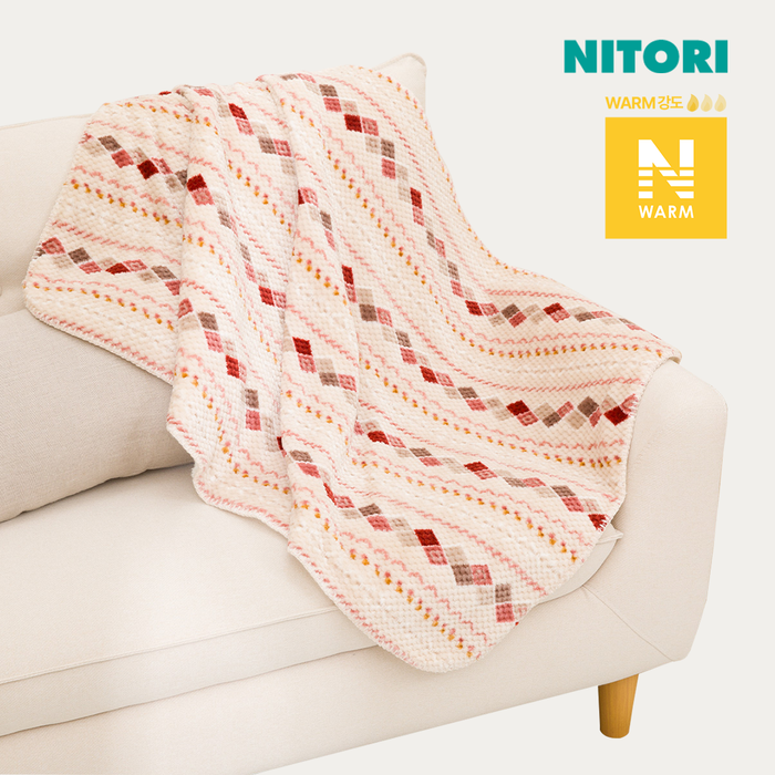 니토리 N-웜 무릎담요