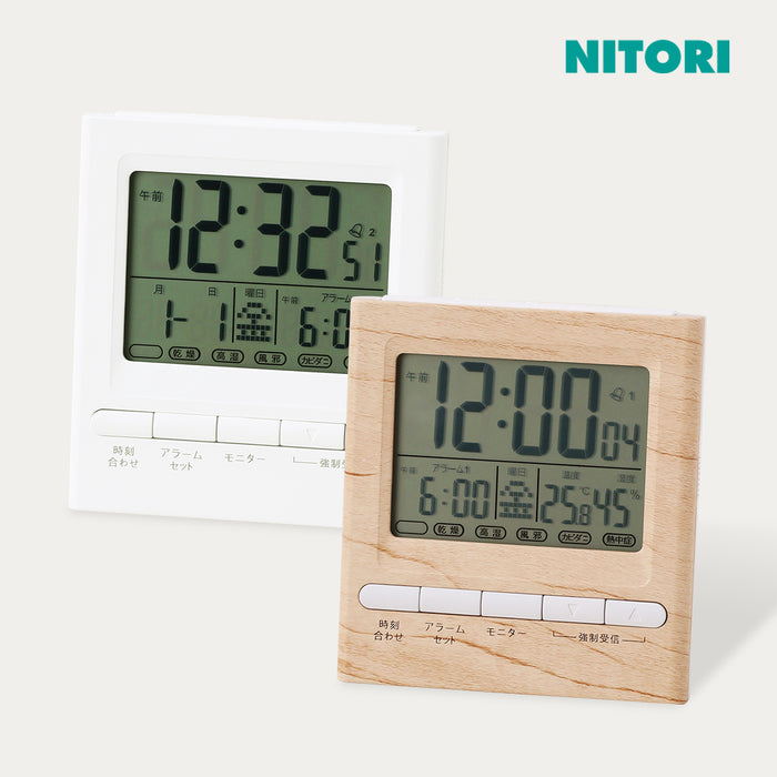 니토리 디지털 전파시계 트론