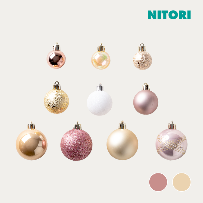 니토리 크리스마스 오너먼트 볼 세트10P