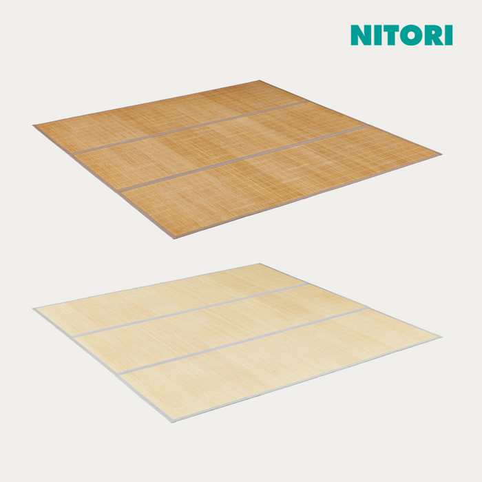 니토리 대나무 러그 120x180