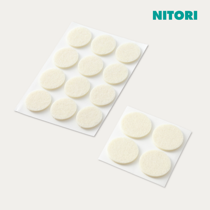 니토리 의자 다리 쿠션