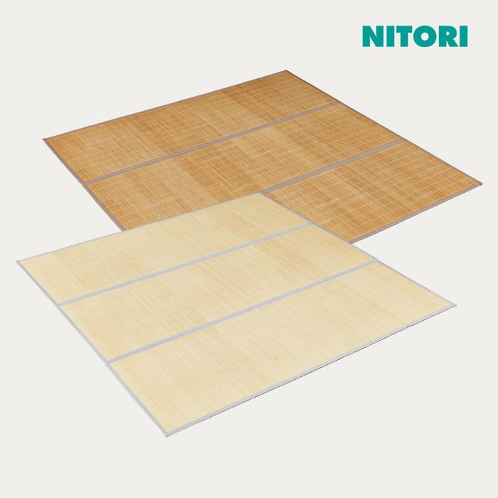 니토리 대나무 러그 180x180