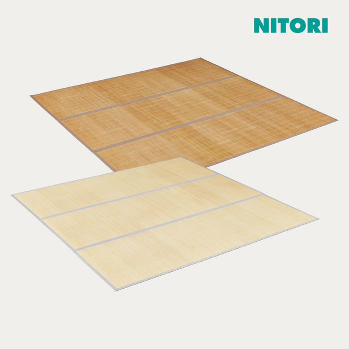 니토리 대나무 러그 180x240