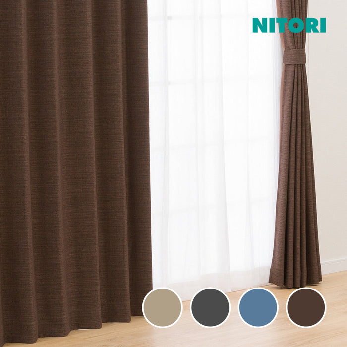 니토리 커튼 액트 (200x240)