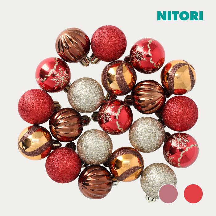 니토리 크리스마스 오너먼트 볼 세트 20P