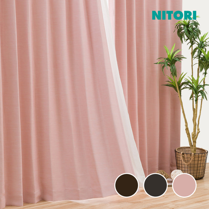 니토리 커튼 팔레트2 (100x240)