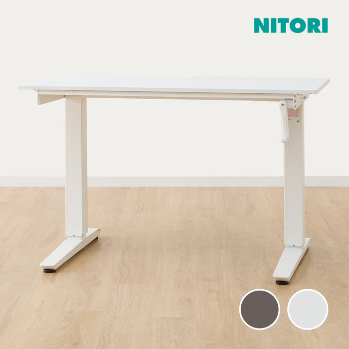 니토리 마피2 리프트 책상