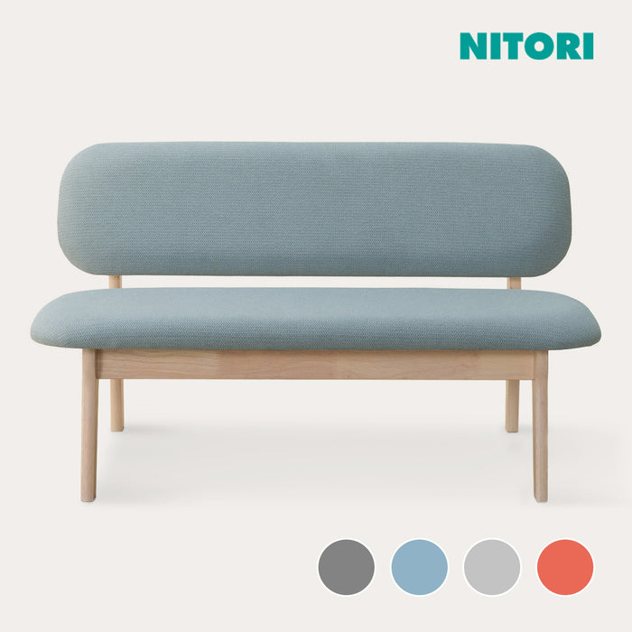 니토리 릴랙스 와이드2 벤치형 의자 NSF