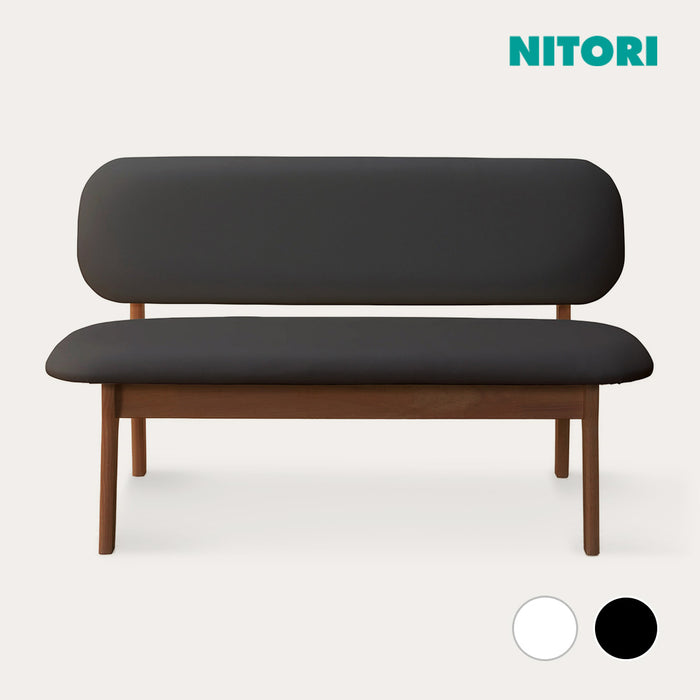 니토리 릴랙스 와이드2 벤치형 의자 NS