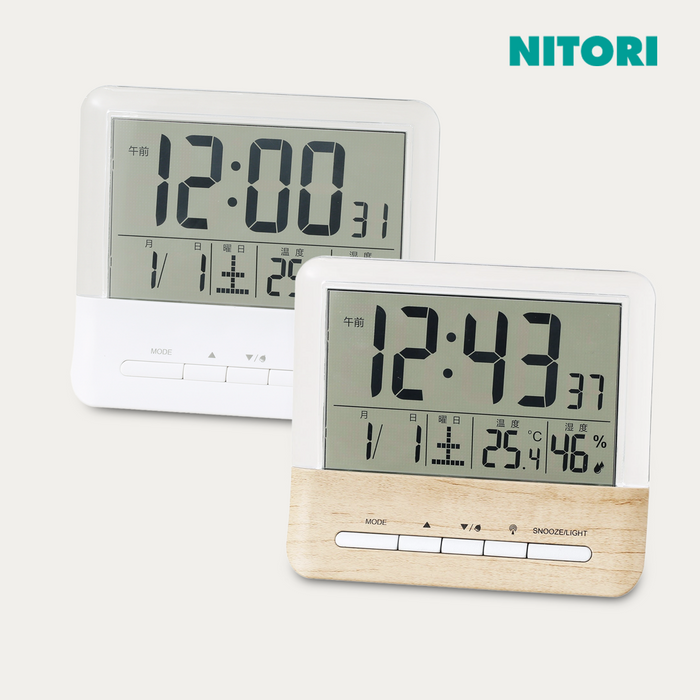니토리 디지털 전파시계 클라테