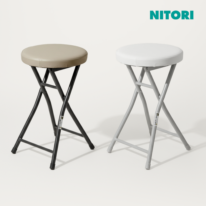 니토리 접이식 스툴 봄베